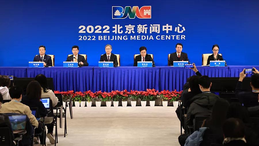 2022北京新聞中心新聞發布會 全面加強冬奧知識產權保護專場